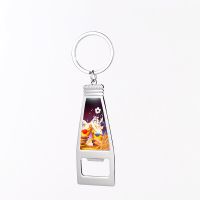 Sublimation Portable Metal Beer Blank Bottle Opener Keychains