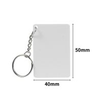 Sublimation PVC Double-sided keychain-rectangle